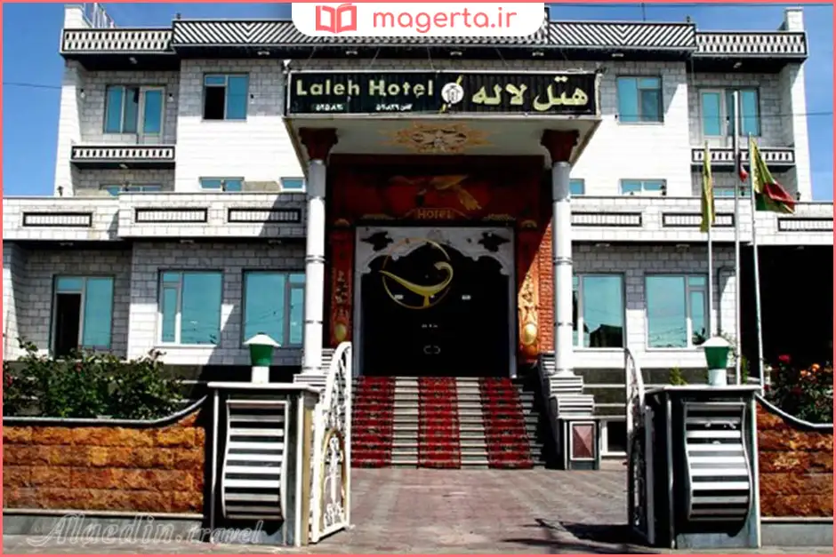 هتل لاله شهرکرد