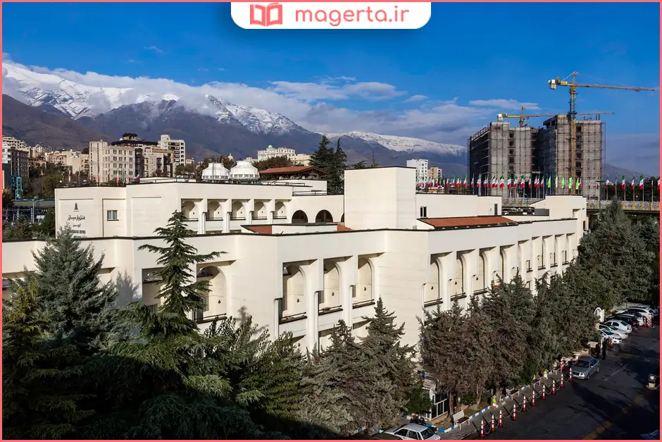 هتل پارسیان اوین تهران