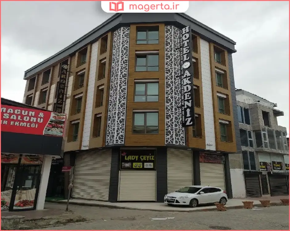 هتل آکدنیز وان (Akdeniz Van Otel)