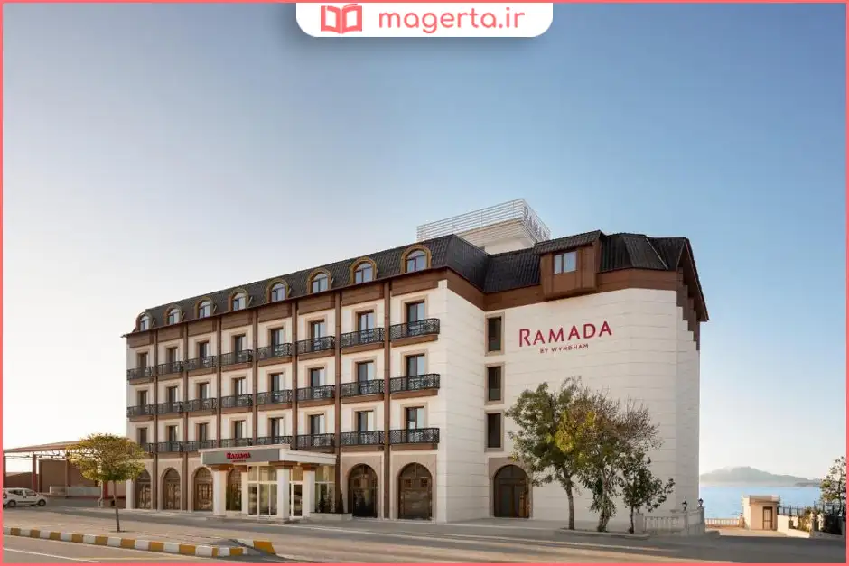هتل رامادا بای ویندهام وان (Ramada by Wyndham Van)
