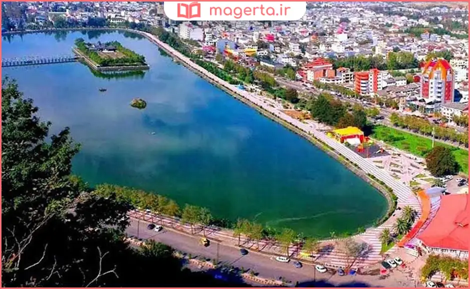 نواحی نزدیک دریاچه یا استخر طبیعی لاهیجان