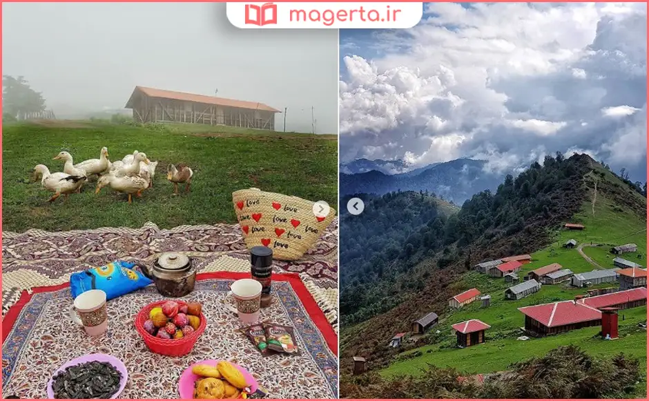 اولسبلنگاه