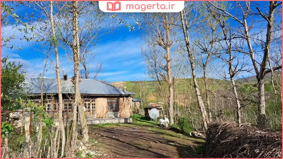 روستای آسیابر