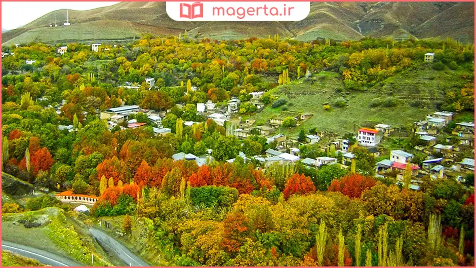 روستای کردان