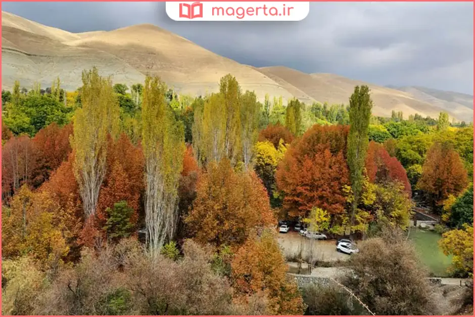 روستای سرهه