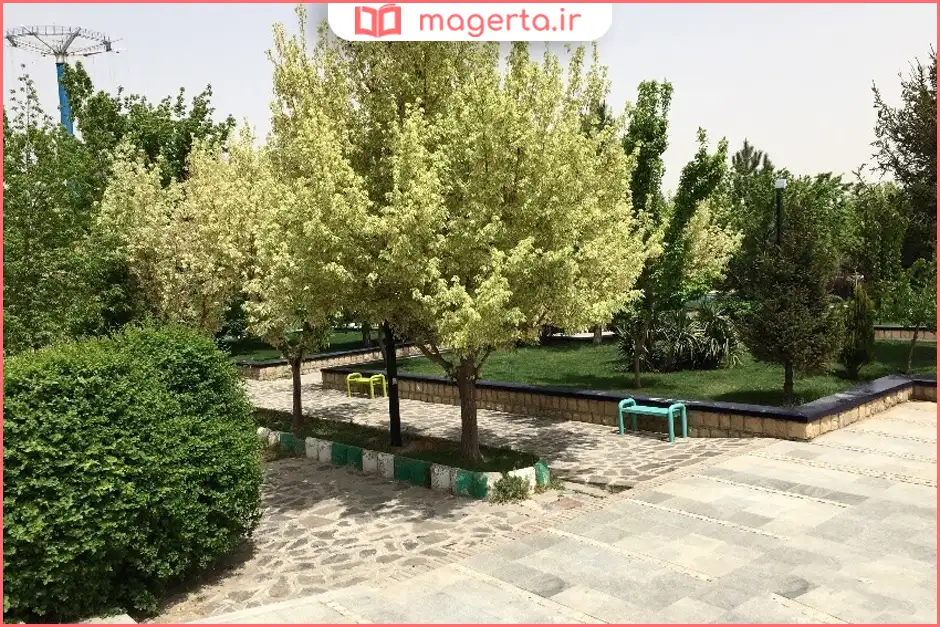 بوستان ارم همدان