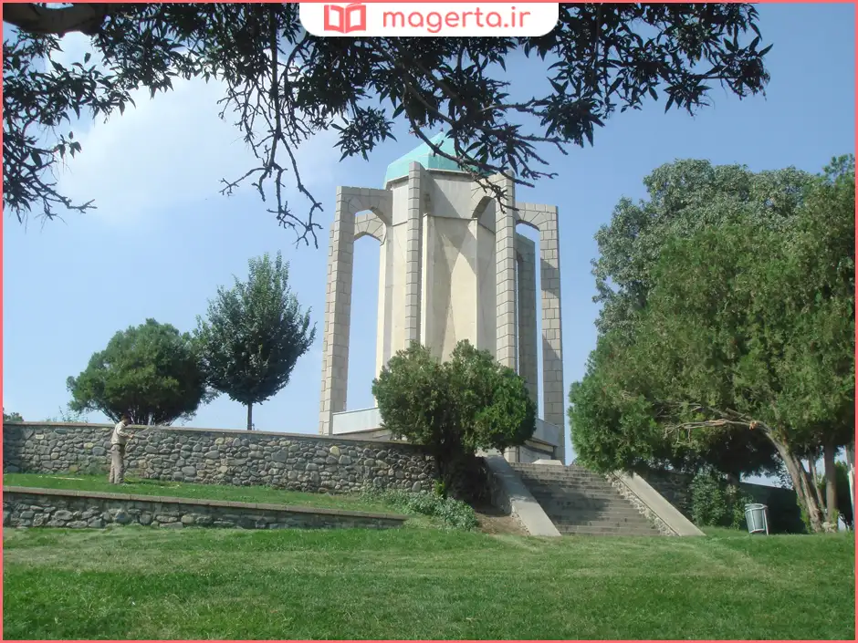 پارک باباطاهر همدان