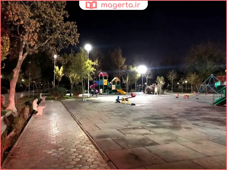 پارک قلمستان اصفهان