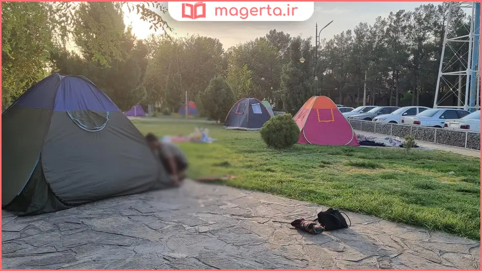 پارک ملت کاشان