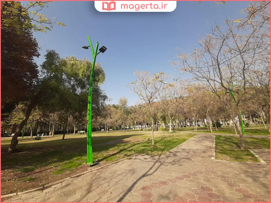 پارک مدنی کاشان
