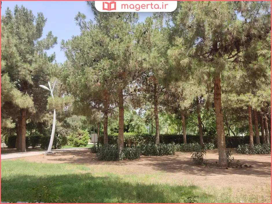 پارک نیایش کاشان