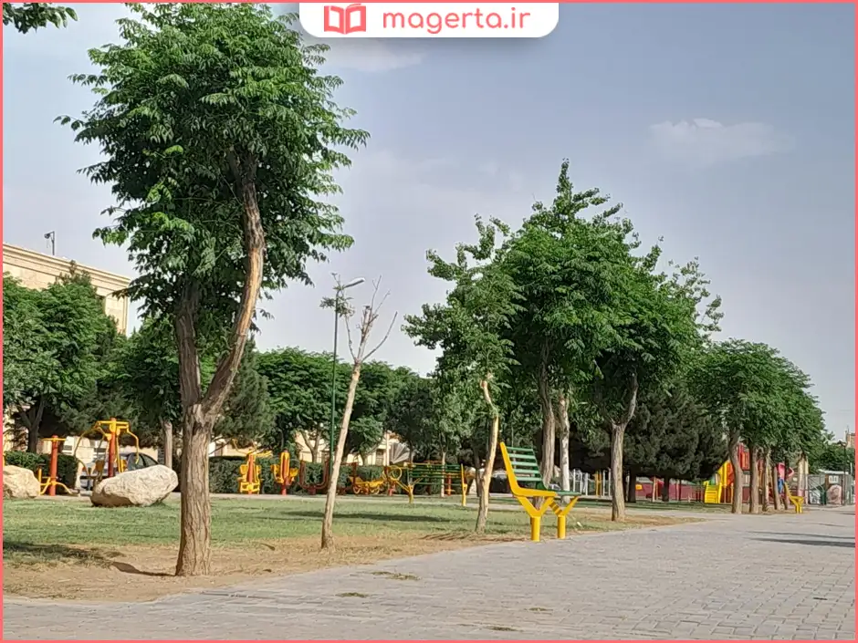 پارک ناژون کاشان