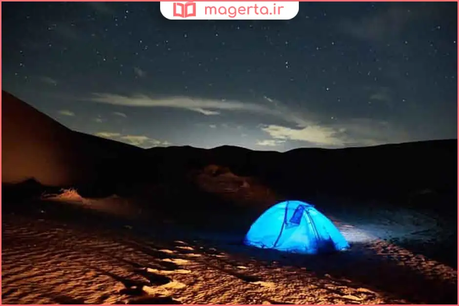 کویر مرنجاب