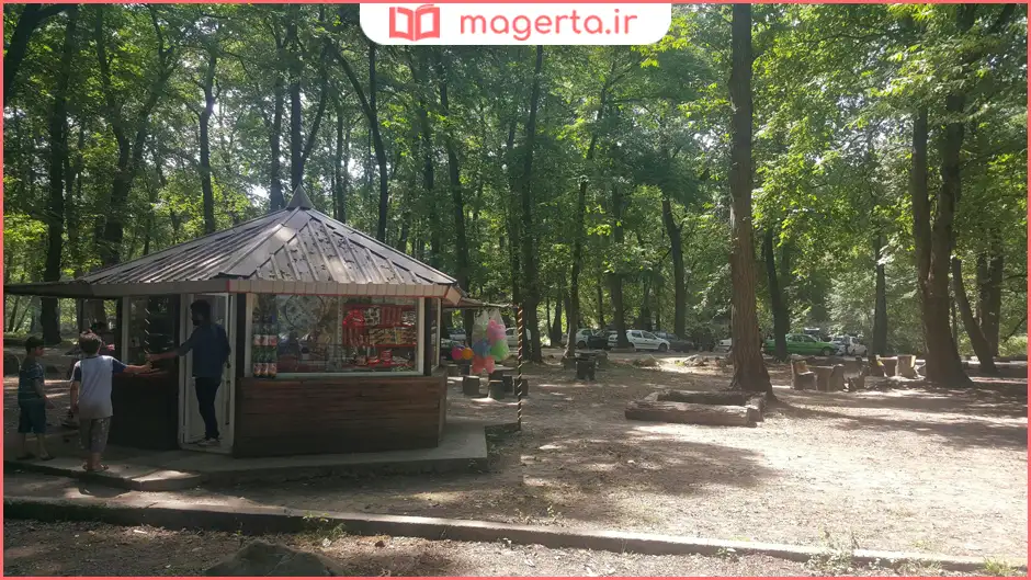 پارک جنگلی فین چالوس