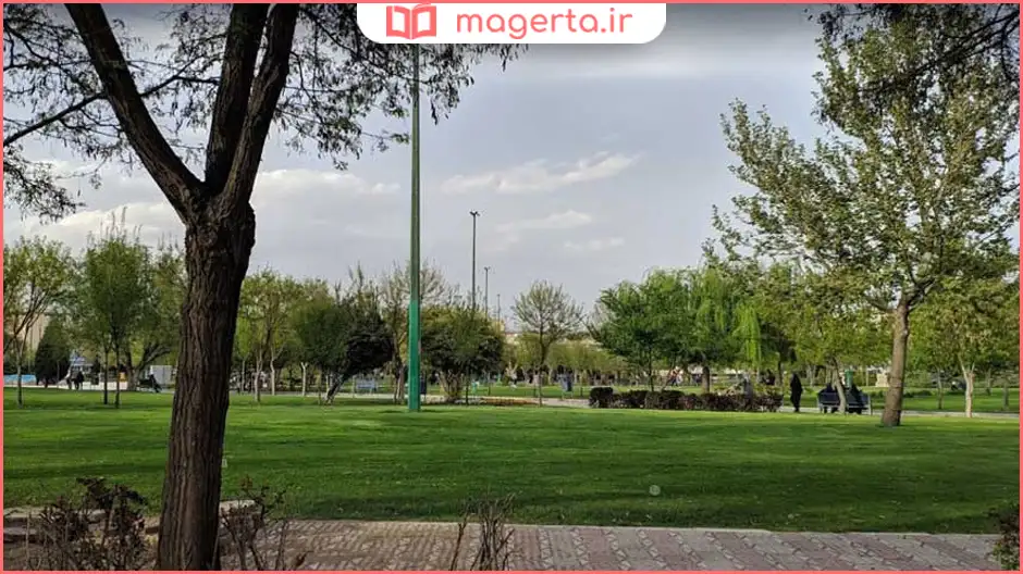 پارک الغدیر قزوین