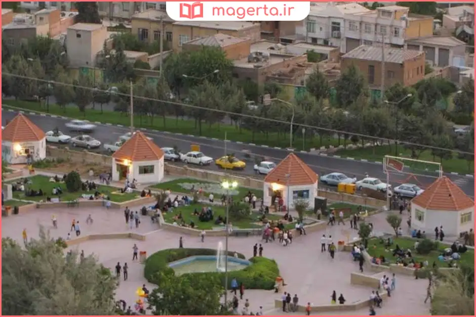 پارک کوهپایه شیراز