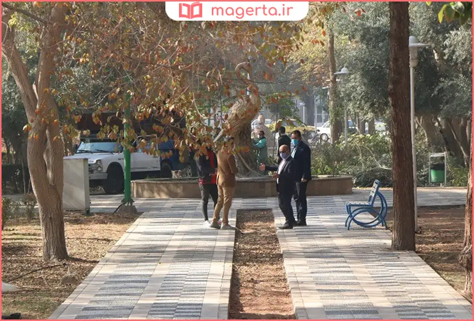 پارک دانشجو یزد