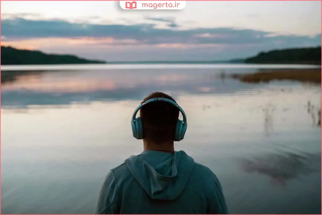 آرامش ذهن با فاصله گرفتن از شلوغی و فشارهای روزمره