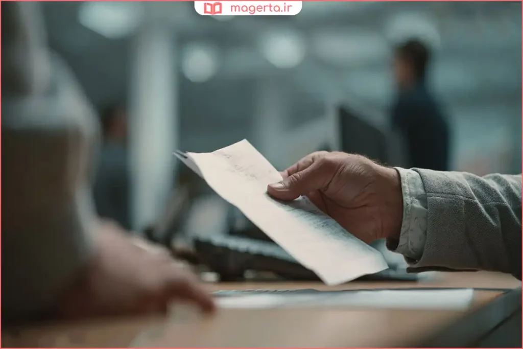 بررسی سفته و مدارک مرتبط پیش از اقدام قانونی