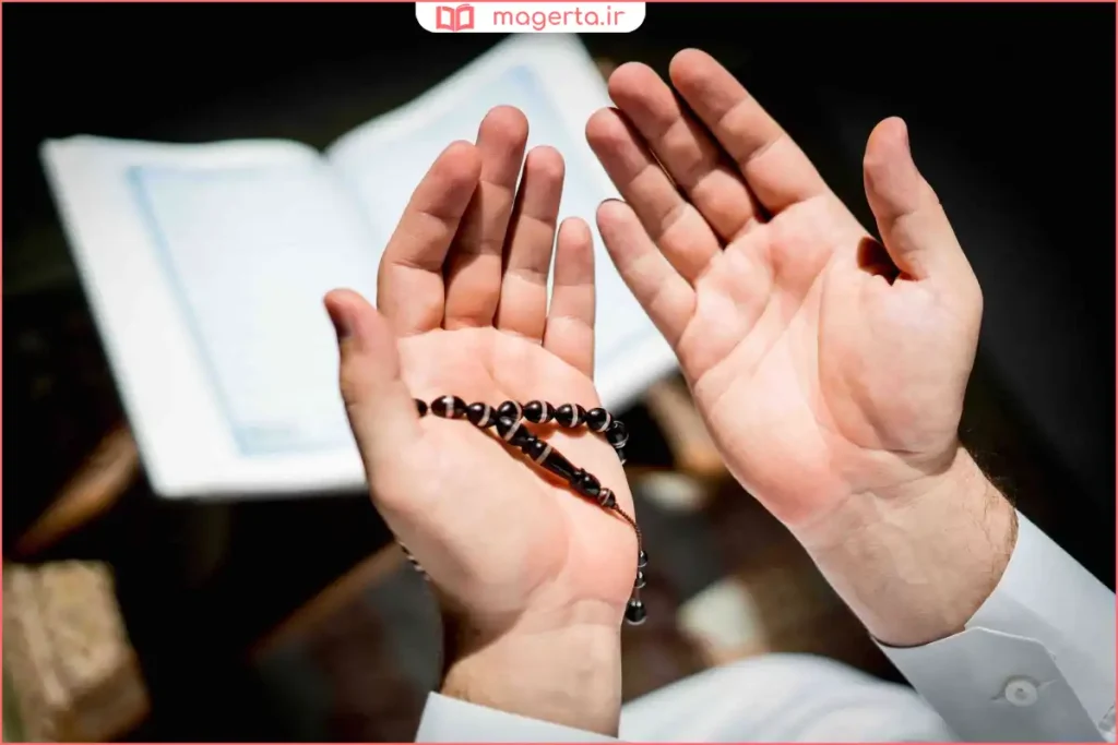 دعا و نیایش فردی با حالوهوای معنوی و آرام