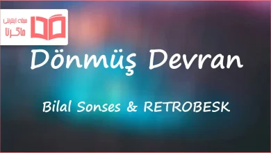 متن و ترجمه آهنگ Dönmüş Devran از Bilal Sonses و RETROBESK