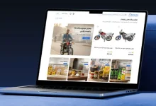 چهارسوق: از پوشاک تا لوازم تحریر، همه چیز در فروشگاه آنلاین افغانستان