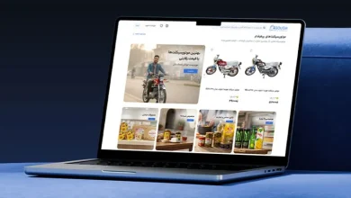 چهارسوق: از پوشاک تا لوازم تحریر، همه چیز در فروشگاه آنلاین افغانستان