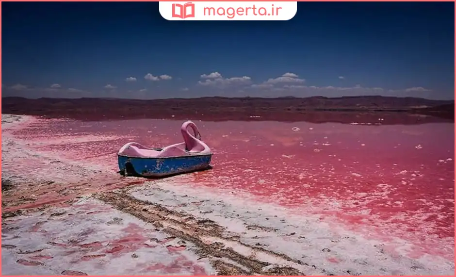 دریاچه مهارلو