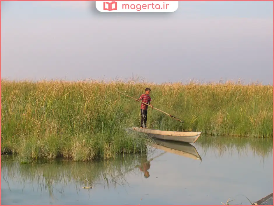 تالاب شادگان