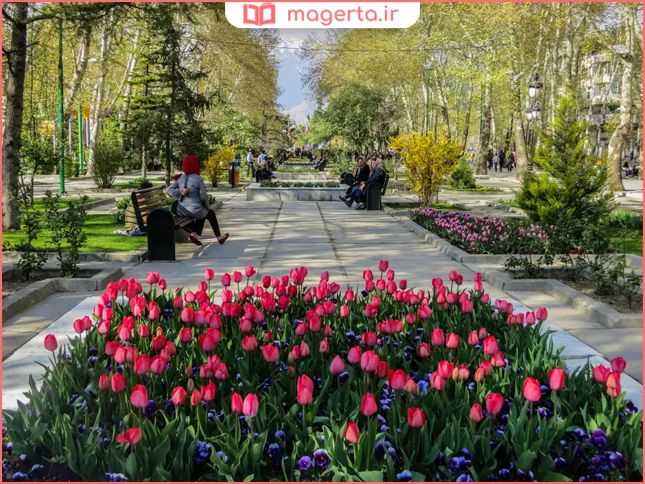 پارک ملت تهران
