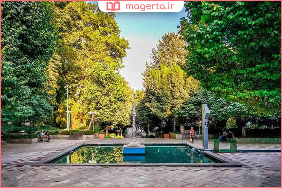 پارک نیاوران تهران