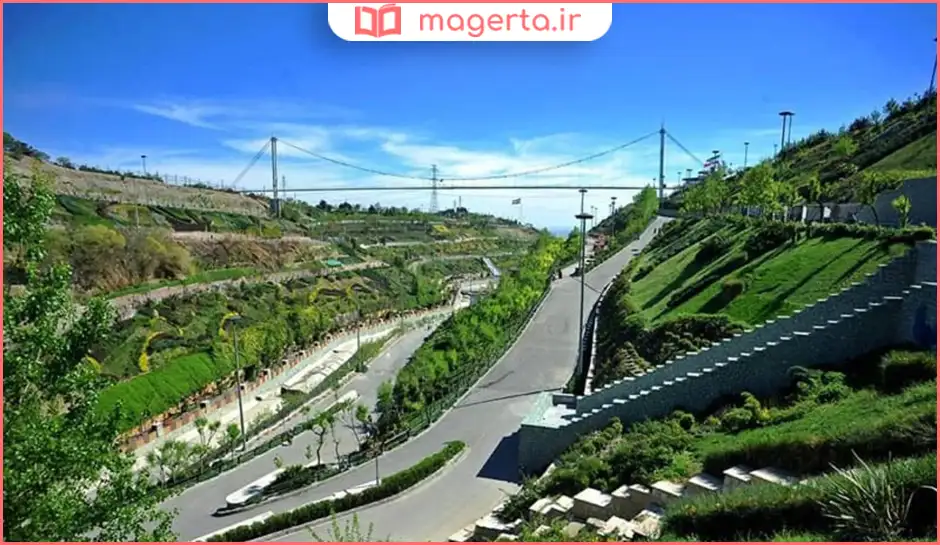 بوستان نهج‌البلاغه تهران