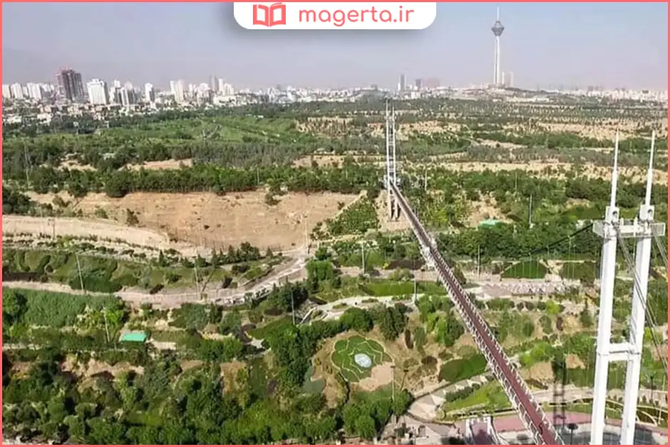 بوستان پردیسان تهران