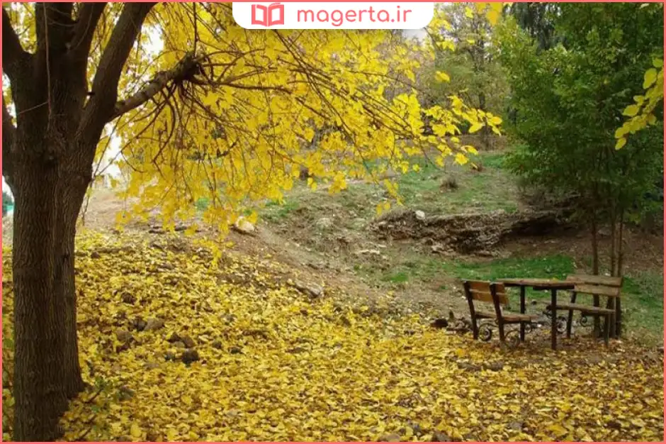 بوستان سرخه‌ حصار تهران