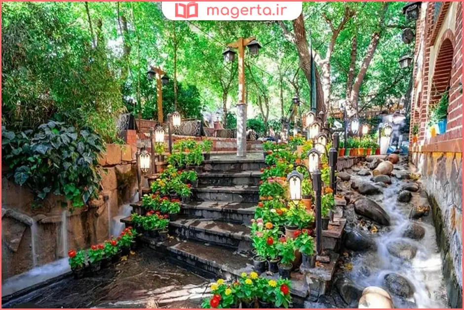 فرحزاد تهران