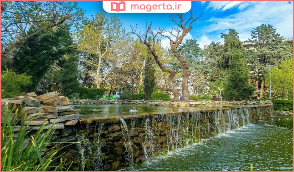 پارک طالقانی تهران