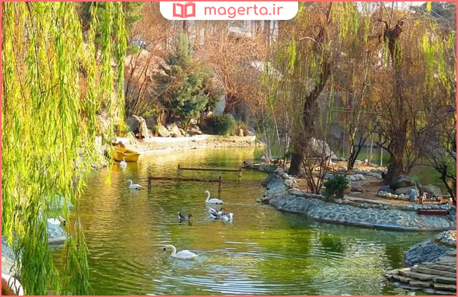 پارک ارم سبز