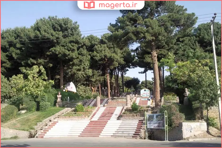 باغ ملی تربت حیدریه