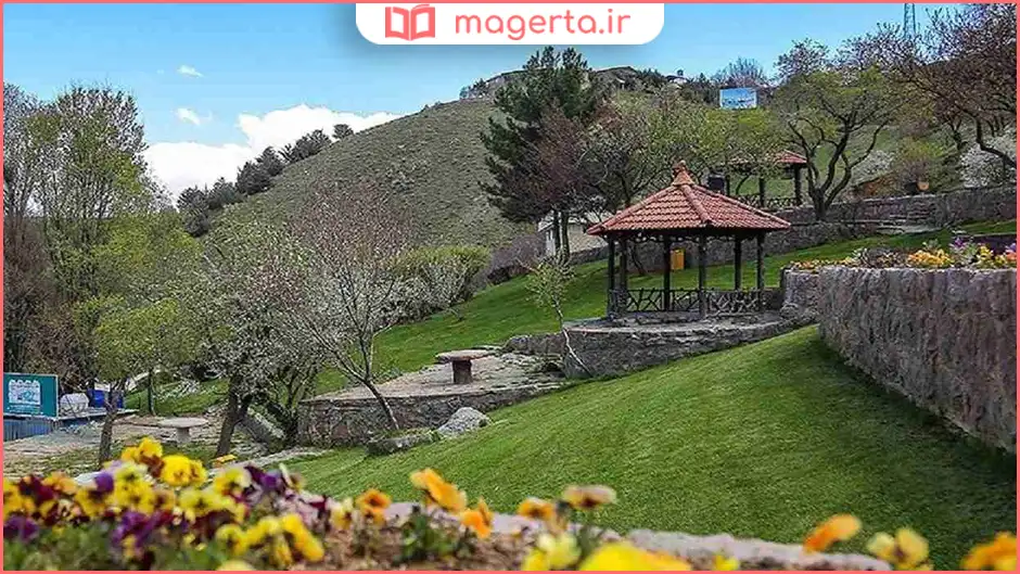 پارک جنگلی آبیدر