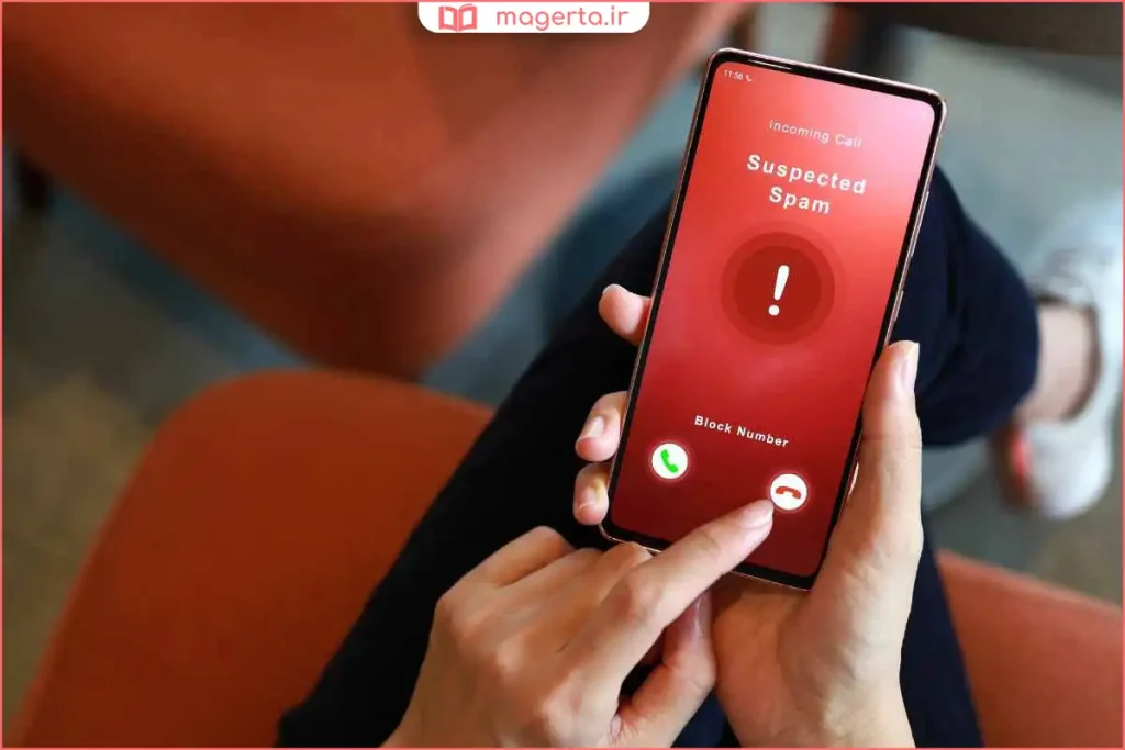 صفحه تماس تلفنی با بوق ممتد و عدم برقراری ارتباط