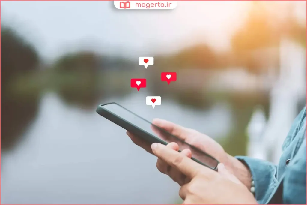 پاسخ سریع و علاقهمندانه در مکالمه متنی