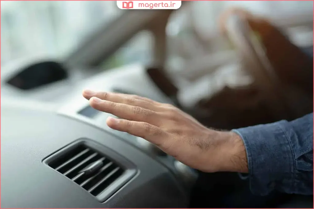 خروج باد گرم از دریچه کولر خودرو هنگام روشن بودن سیستم