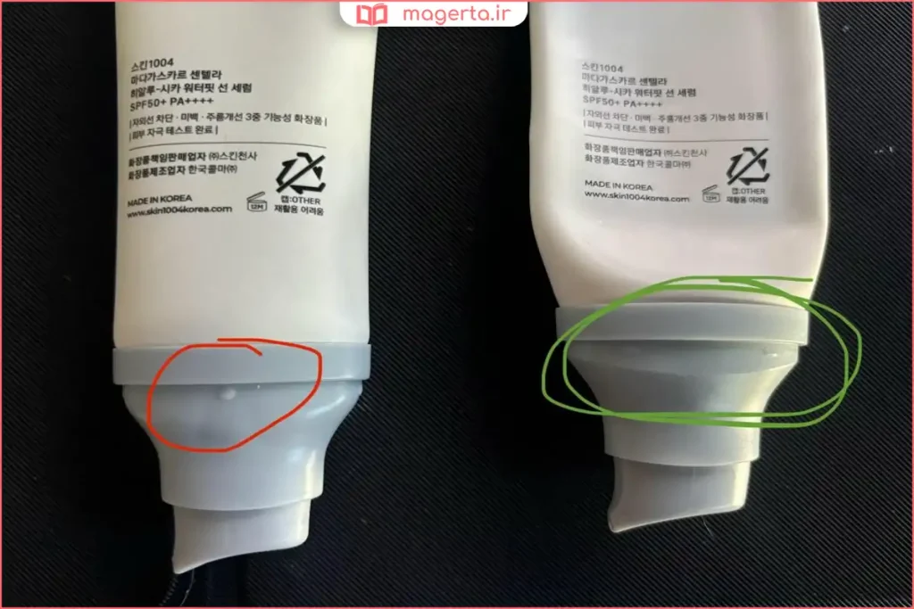 بررسی بسته‌بندی ضد آفتاب سنتلا برای تشخیص نمونه اصل
