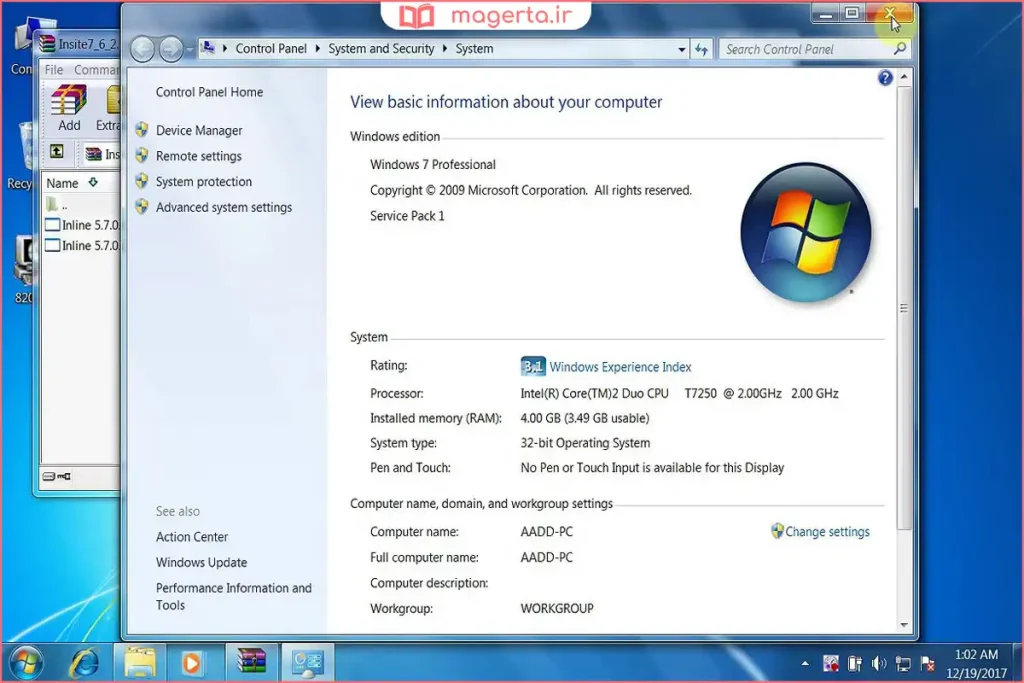 نمایش مقدار رم کامپیوتر در تسک منیجر