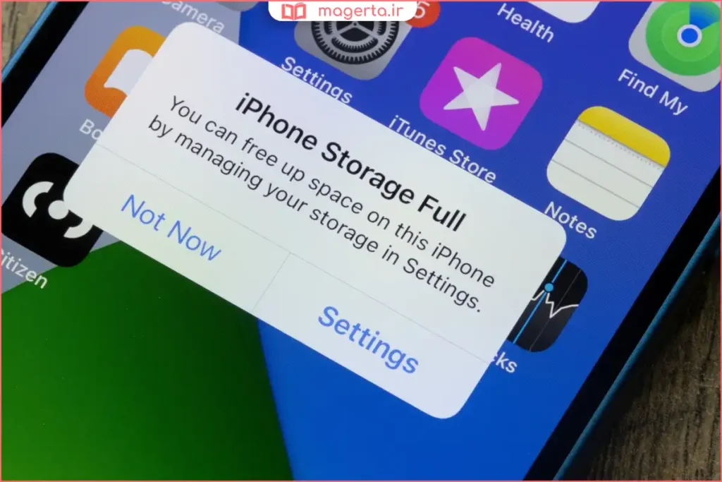 نمایش بخش حافظه آیفون در تنظیمات گوشی