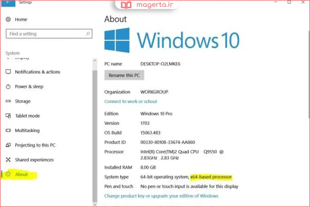 بررسی اطلاعات سیستم لپ‌تاپ برای تشخیص معماری پردازنده