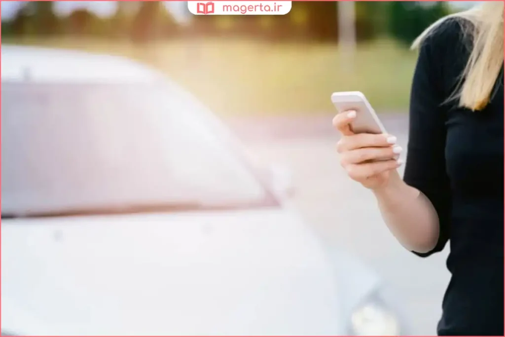 بررسی اطلاعات پلاک خودرو برای شناسایی مالک