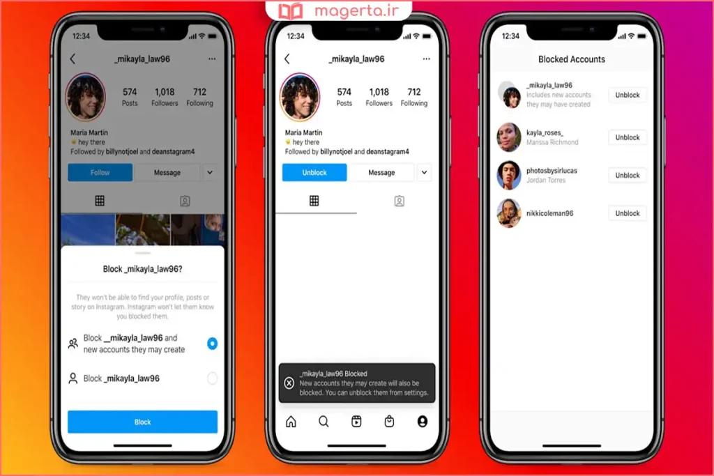 جستجوی نام کاربری در اینستاگرام بدون نمایش پروفایل