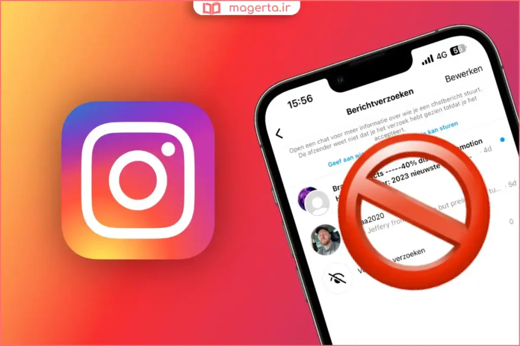 صفحه پروفایل اینستاگرام با پیام عدم دسترسی به محتوا