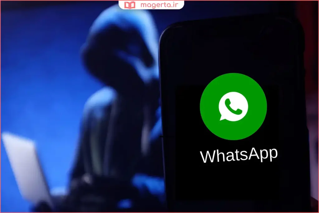 بررسی تنظیمات واتس‌اپ برای شناسایی دسترسی‌های مشکوک